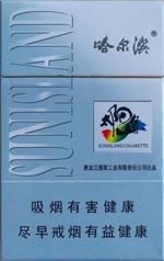 哈尔滨香烟老巴夺多少钱一包  哈尔滨香烟2025价目一览表 第9张