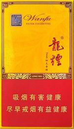 哈尔滨香烟老巴夺多少钱一包  哈尔滨香烟2025价目一览表 第5张