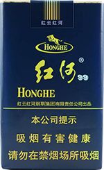 红河小熊猫多少钱一包 2025红河烟价格表和图片一览  第19张