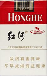红河小熊猫多少钱一包 2025红河烟价格表和图片一览  第17张