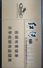 红河小熊猫多少钱一包 2025红河烟价格表和图片一览  第21张