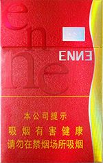 红金龙价格表和图片  2025最新红金龙价目表大全 第2张