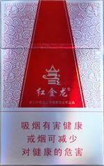 红金龙价格表和图片  2025最新红金龙价目表大全 第8张