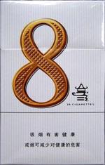红金龙价格表和图片  2025最新红金龙价目表大全 第22张