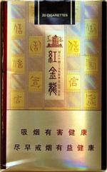 红金龙价格表和图片  2025最新红金龙价目表大全 第14张