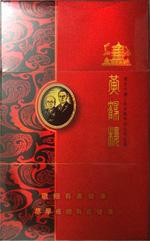 红金龙价格表和图片  2025最新红金龙价目表大全 第16张
