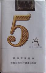 红金龙价格表和图片  2025最新红金龙价目表大全 第20张