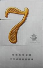 红金龙价格表和图片  2025最新红金龙价目表大全 第21张