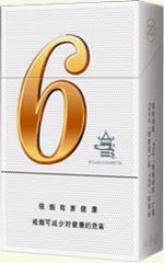 红金龙价格表和图片  2025最新红金龙价目表大全 第19张