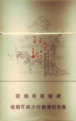 红金龙价格表和图片  2025最新红金龙价目表大全 第24张