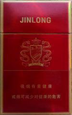 红金龙价格表和图片  2025最新红金龙价目表大全 第27张