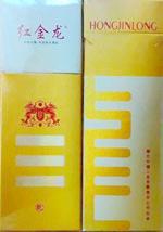 红金龙价格表和图片  2025最新红金龙价目表大全 第35张