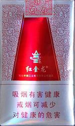 红金龙价格表和图片  2025最新红金龙价目表大全 第40张