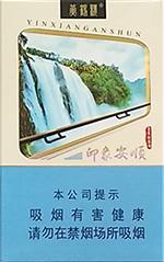黄鹤楼雪茄价格表图大全 2025黄鹤楼雪茄价格表一览  第16张