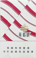 黄鹤楼雪茄价格表图大全 2025黄鹤楼雪茄价格表一览  第21张