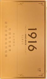 黄鹤楼雪茄价格表图大全 2025黄鹤楼雪茄价格表一览  第27张