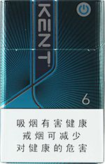 建牌薄荷多少钱一盒 2025建牌KENT香烟价格表和图片一览  第6张