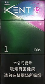建牌薄荷多少钱一盒 2025建牌KENT香烟价格表和图片一览  第3张