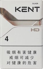 建牌薄荷多少钱一盒 2025建牌KENT香烟价格表和图片一览  第5张