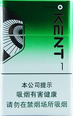 建牌薄荷多少钱一盒 2025建牌KENT香烟价格表和图片一览  第14张