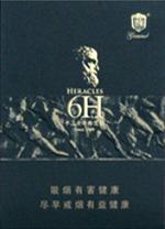 将军香烟价格表和图片  2025将军雪茄多少钱一包 第6张