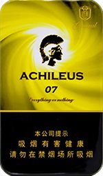 将军香烟价格表和图片  2025将军雪茄多少钱一包 第3张
