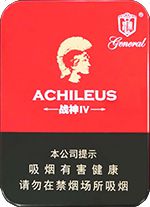 将军香烟价格表和图片  2025将军雪茄多少钱一包 第2张