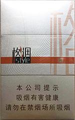 娇子香烟价格表图大全 2025娇子烟全部价格和图片一览  第12张