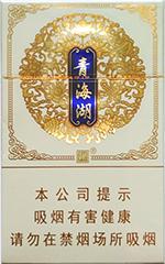 娇子香烟价格表图大全 2025娇子烟全部价格和图片一览  第15张