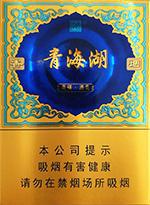 娇子香烟价格表图大全 2025娇子烟全部价格和图片一览  第13张