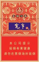 娇子香烟价格表图大全 2025娇子烟全部价格和图片一览  第11张