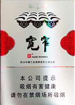 娇子香烟价格表图大全 2025娇子烟全部价格和图片一览  第14张