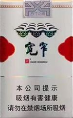 娇子香烟价格表图大全 2025娇子烟全部价格和图片一览  第10张