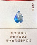 娇子香烟价格表图大全 2025娇子烟全部价格和图片一览  第18张
