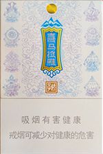娇子香烟价格表图大全 2025娇子烟全部价格和图片一览  第20张