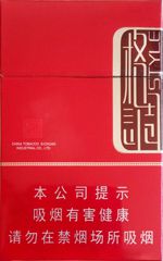 娇子香烟价格表图大全 2025娇子烟全部价格和图片一览  第29张