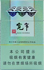 娇子香烟价格表图大全 2025娇子烟全部价格和图片一览  第35张