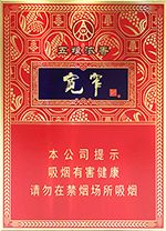 娇子香烟价格表图大全 2025娇子烟全部价格和图片一览  第21张