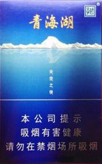 娇子香烟价格表图大全 2025娇子烟全部价格和图片一览  第27张