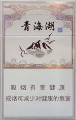 娇子香烟价格表图大全 2025娇子烟全部价格和图片一览  第42张