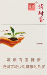 娇子香烟价格表图大全 2025娇子烟全部价格和图片一览  第37张