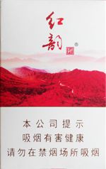 娇子香烟价格表图大全 2025娇子烟全部价格和图片一览  第36张