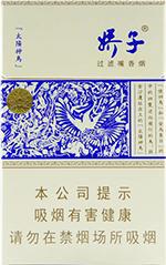 娇子香烟价格表图大全 2025娇子烟全部价格和图片一览  第46张