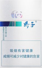 娇子香烟价格表图大全 2025娇子烟全部价格和图片一览  第48张