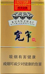 娇子香烟价格表图大全 2025娇子烟全部价格和图片一览  第43张