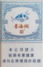 娇子香烟价格表图大全 2025娇子烟全部价格和图片一览  第40张
