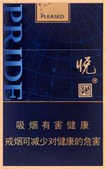 娇子香烟价格表图大全 2025娇子烟全部价格和图片一览  第53张