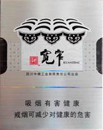 娇子香烟价格表图大全 2025娇子烟全部价格和图片一览  第52张