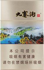 娇子香烟价格表图大全 2025娇子烟全部价格和图片一览  第57张