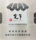 娇子香烟价格表图大全 2025娇子烟全部价格和图片一览  第60张